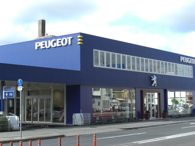 2009年は誠にありがとうございました。
