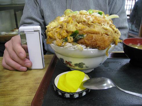 噂の『カツ丼』
