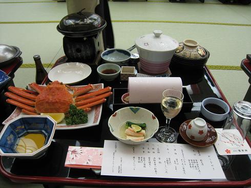 日本元気劇場