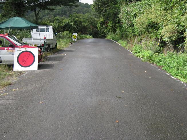 ラリー日記　その４
