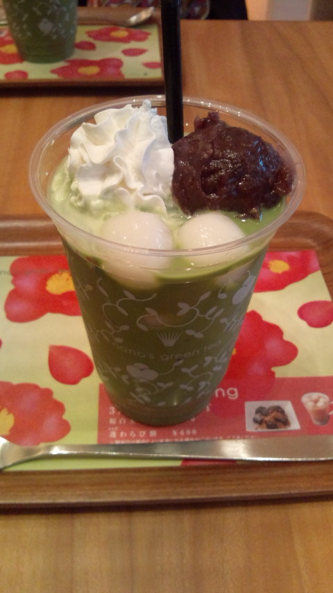 抹茶☆