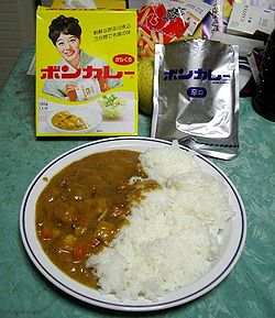 お昼ごはんですよ！