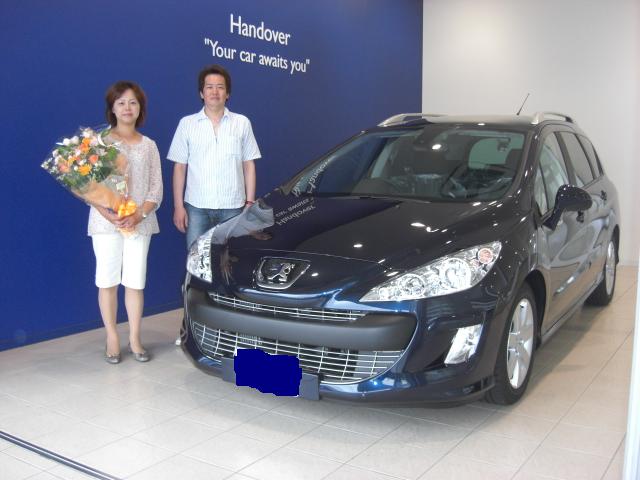 ☆祝　納車　☆