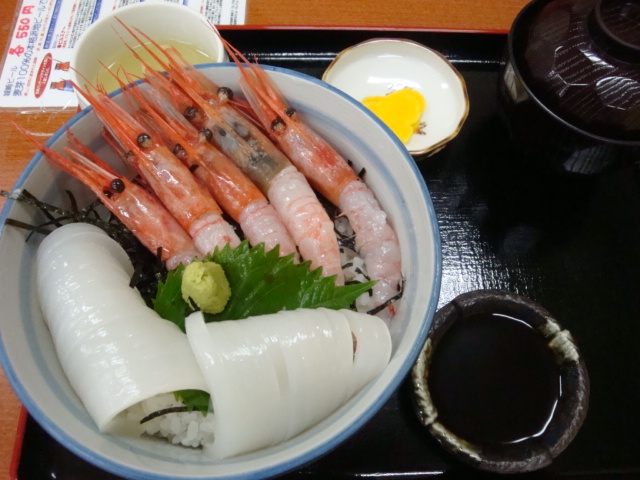 日本海～♪