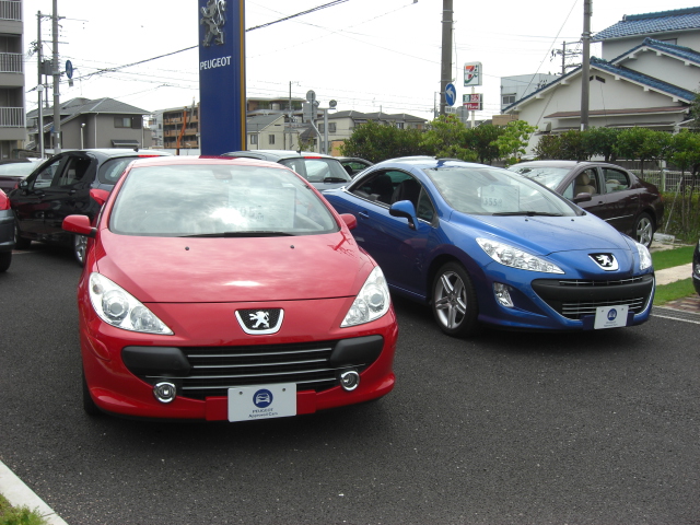認定中古車 「激フェア」開催！！