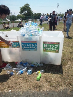 アツ過ぎる！！！