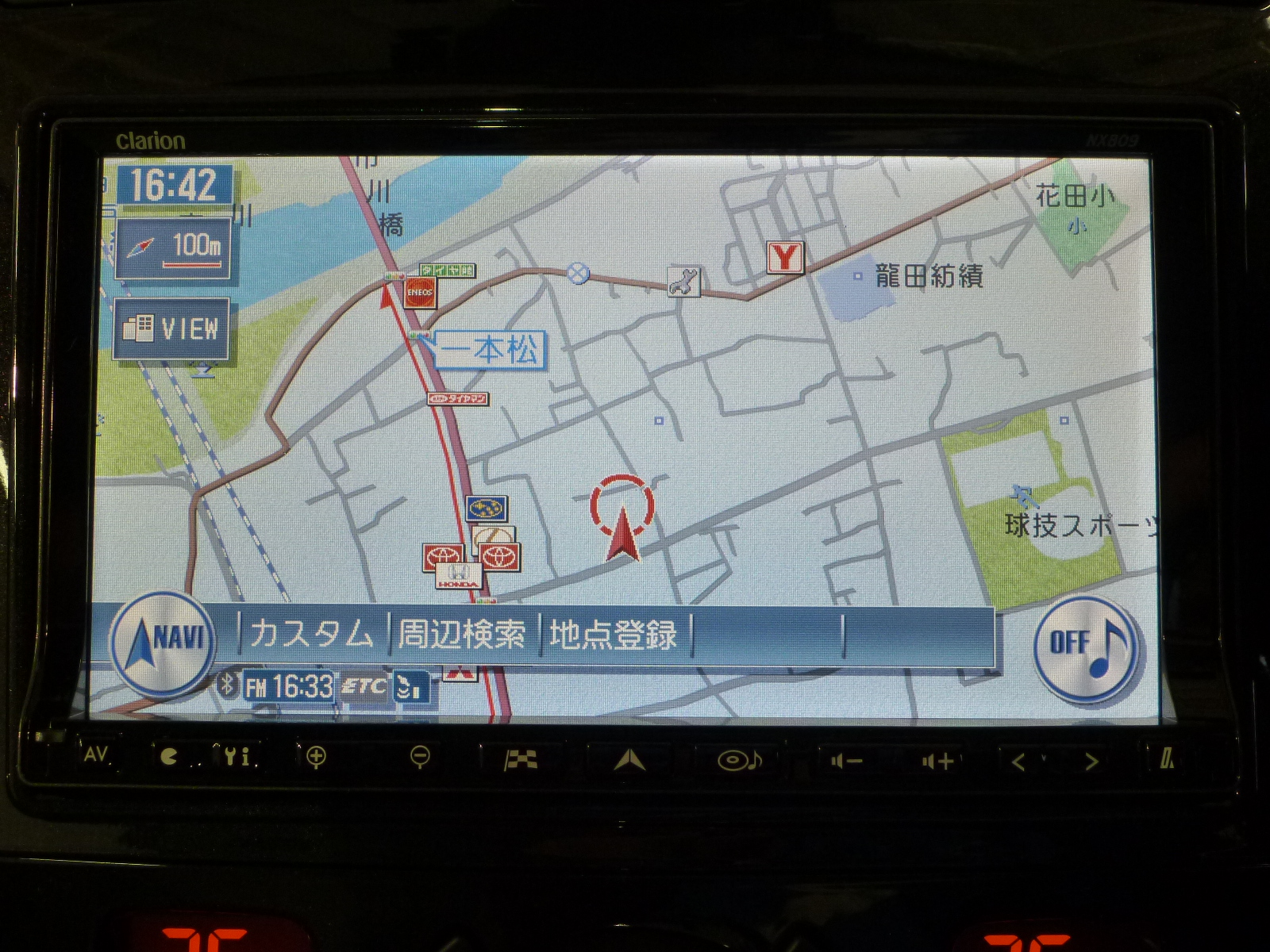 認定中古車入荷情報です！