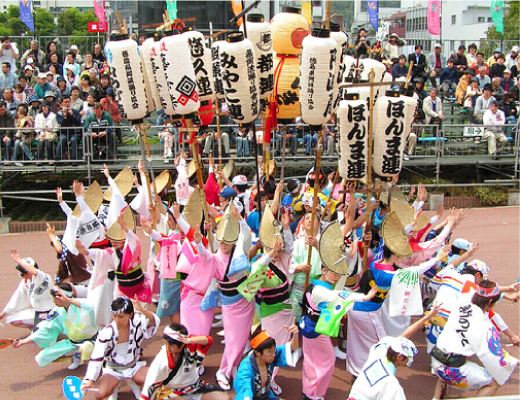 秋のお勧め観光地　四国編