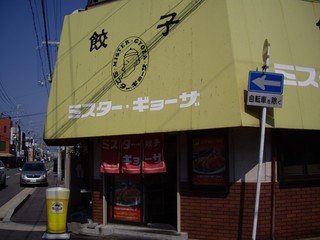 花より団子。