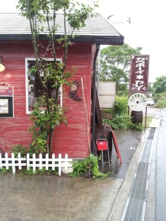 カレーランチ