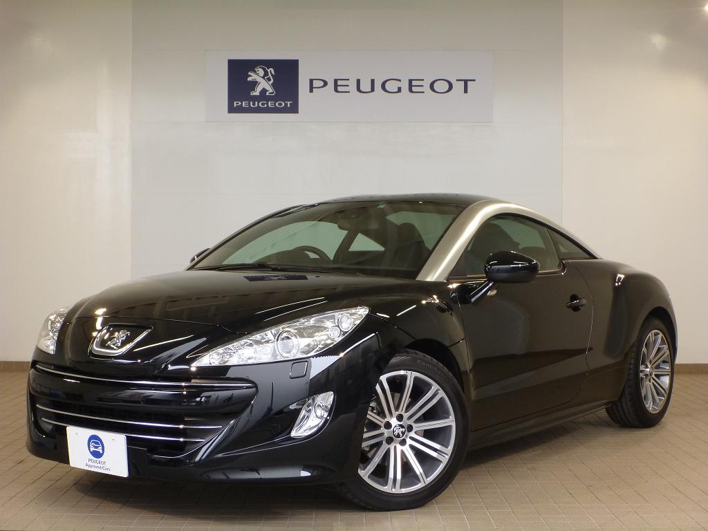 RCZ　認定中古車。