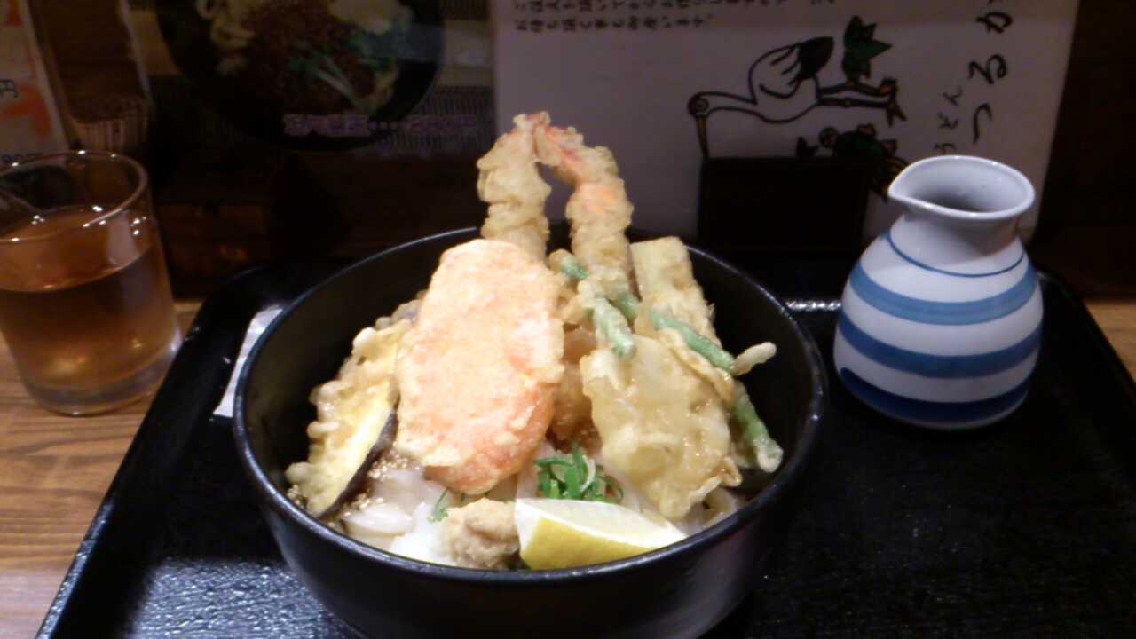 つるかめ。