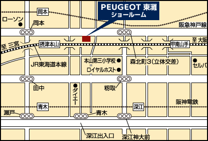 PEUGEOT東灘。