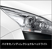 3008 NAPAPIJRI デビュー。