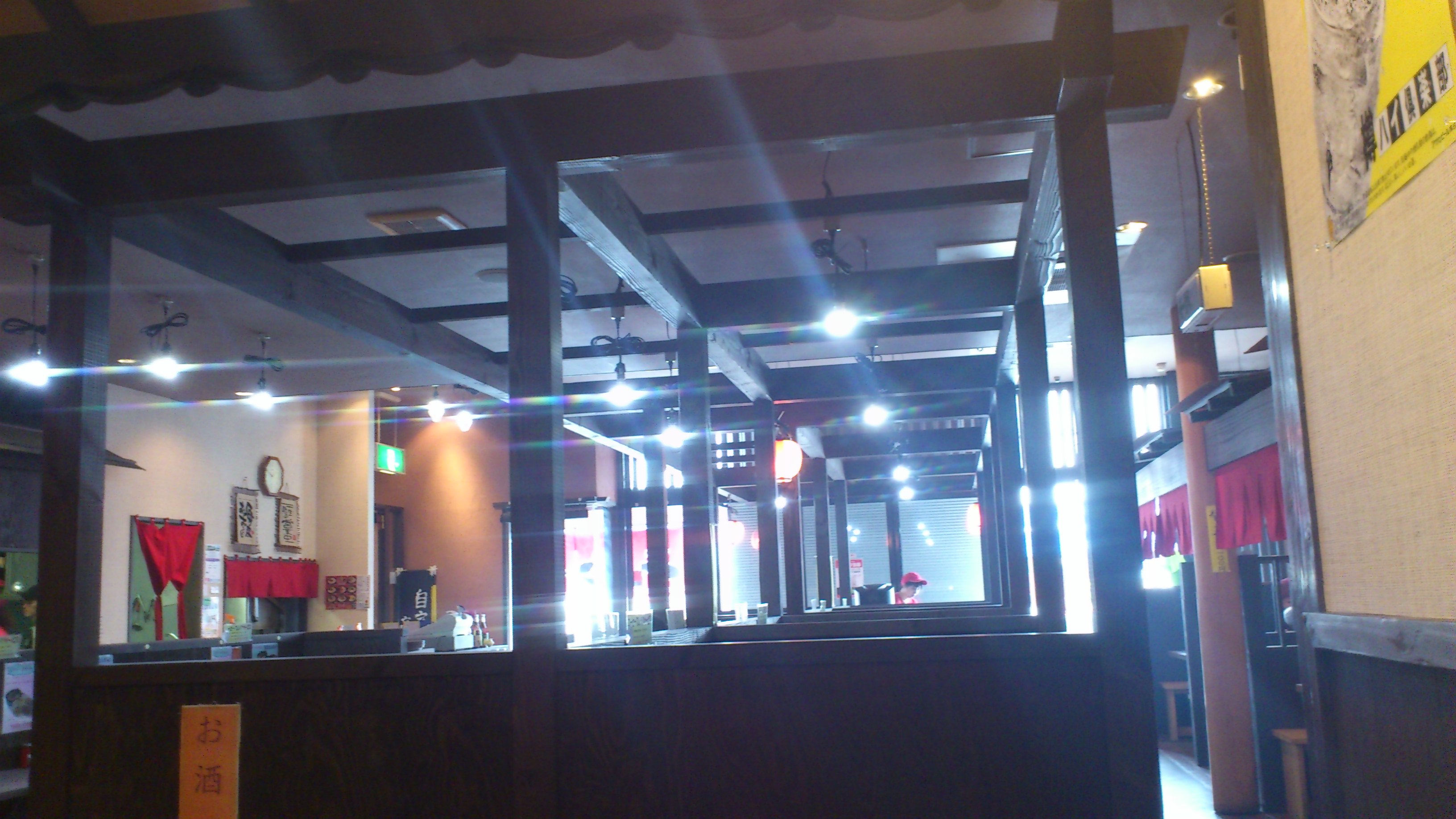 おススメらーめん！