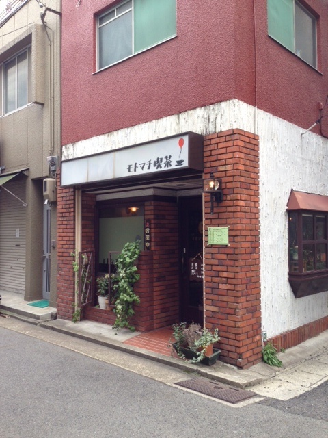 「須田の休日」