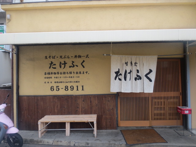 また行ってきました！