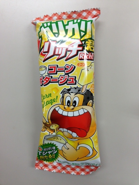 あの人気アイスシリーズ