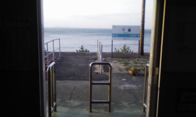 残したい風景。