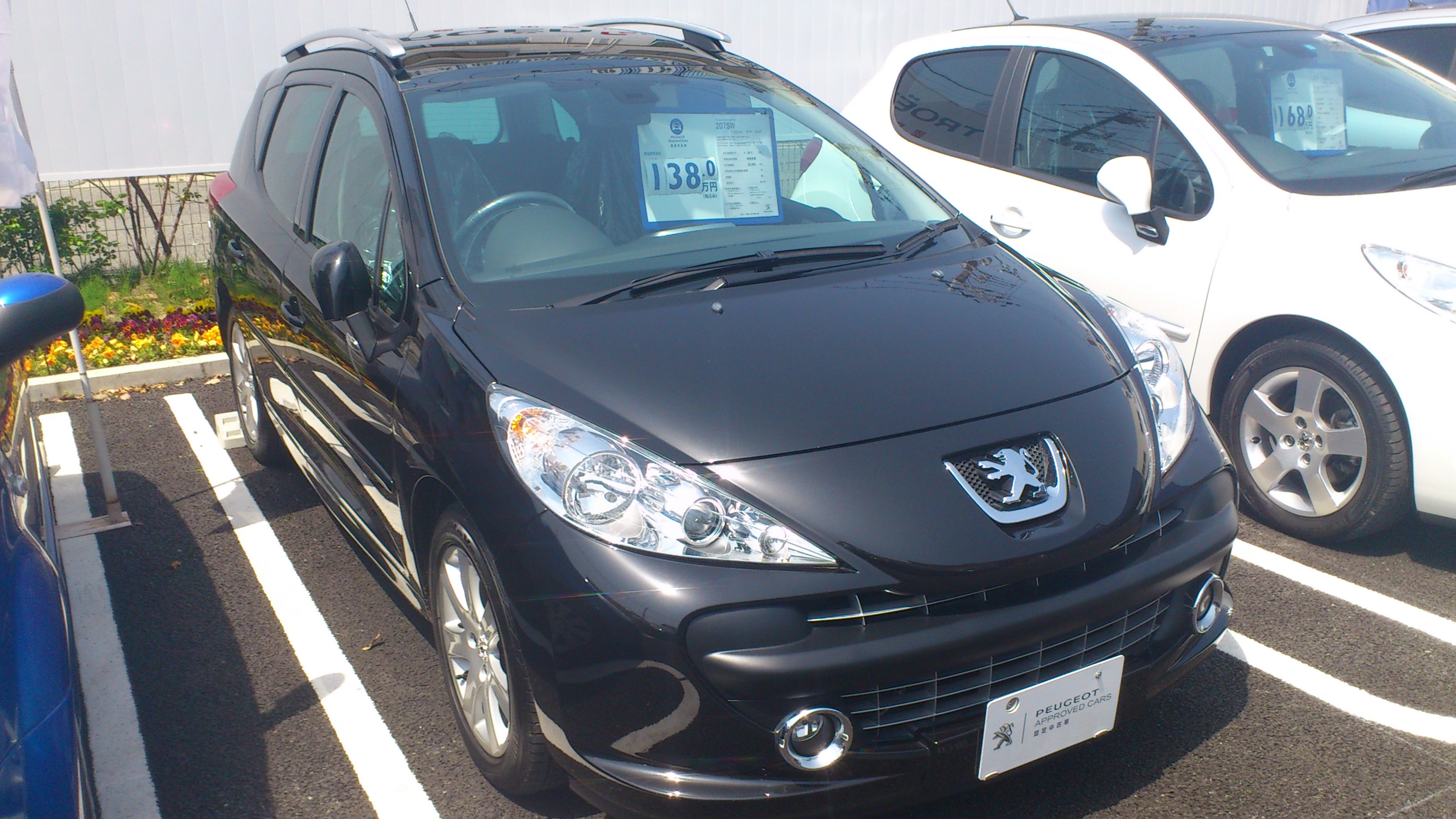 認定中古車２台入荷！！