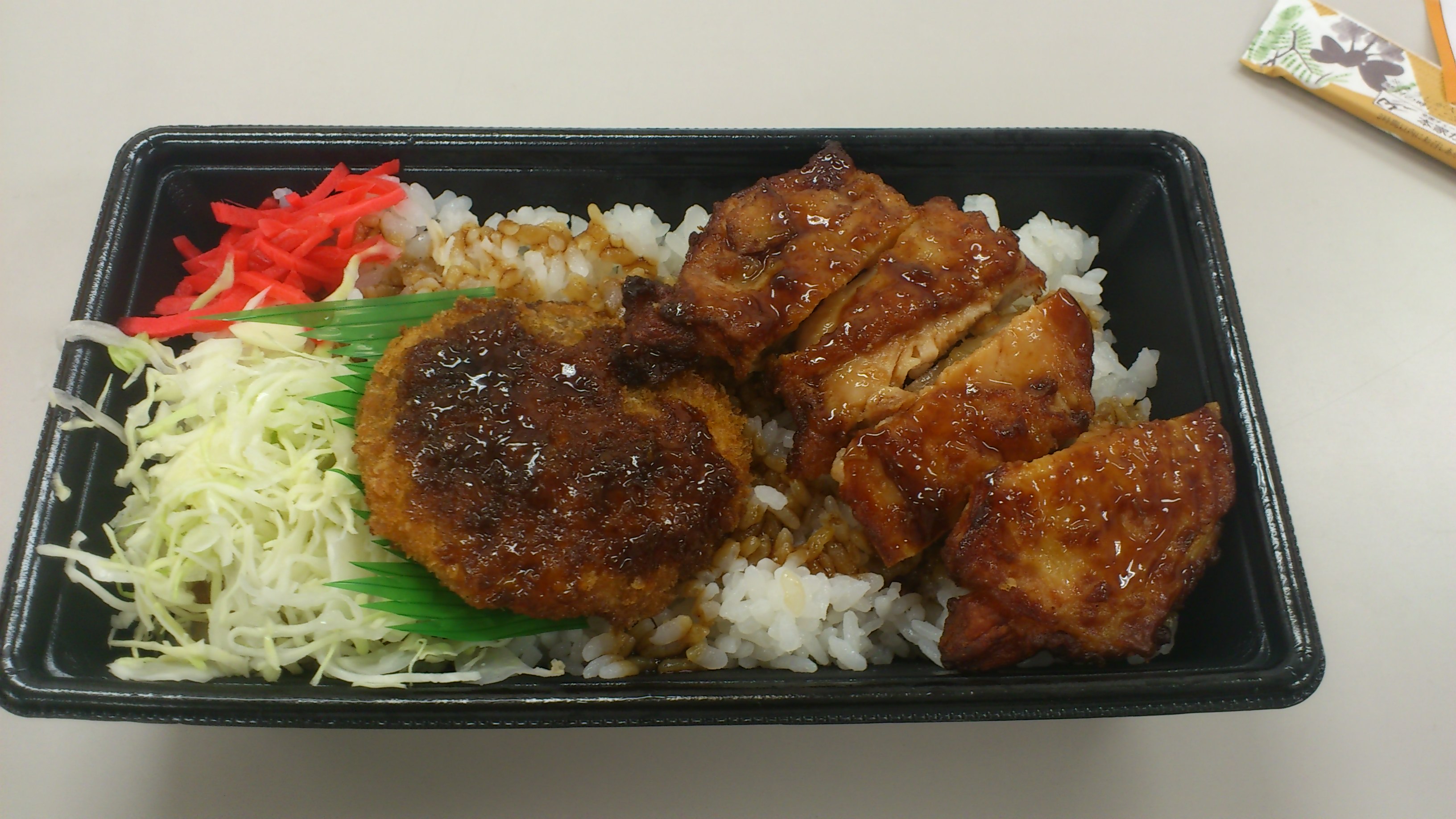 オススメ弁当