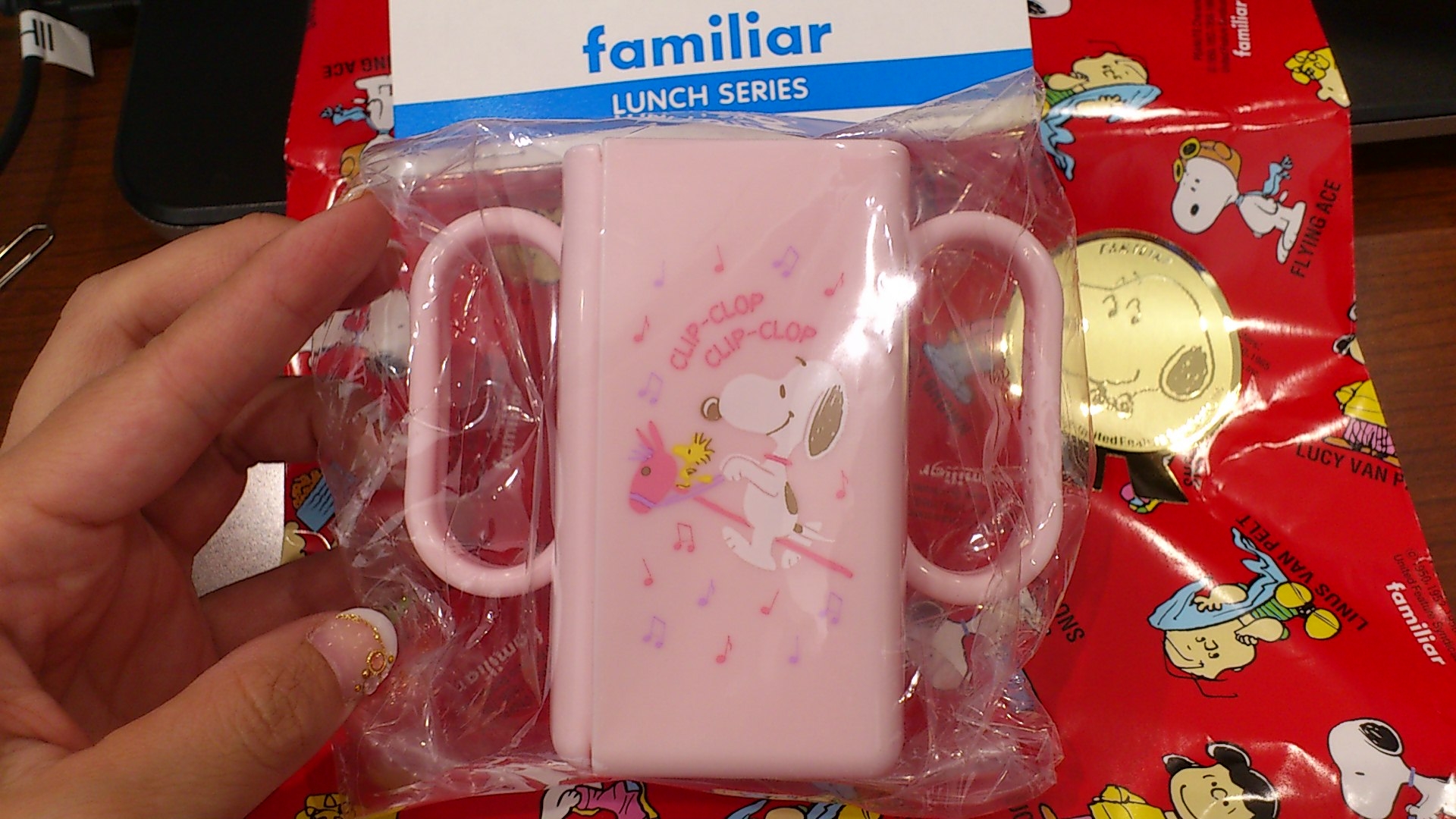 ホルダー☆☆