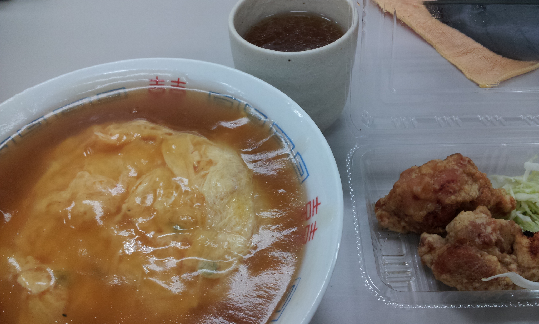 ワンコインランチ