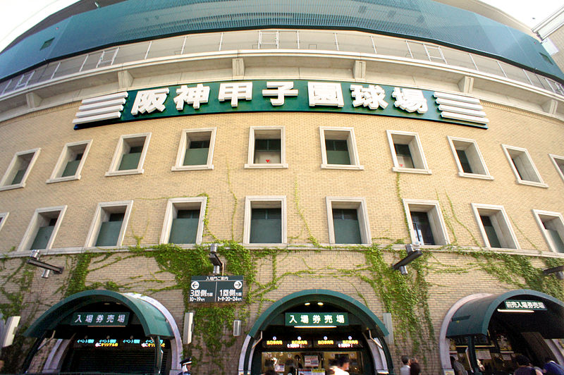 高校野球の季節ですねー。