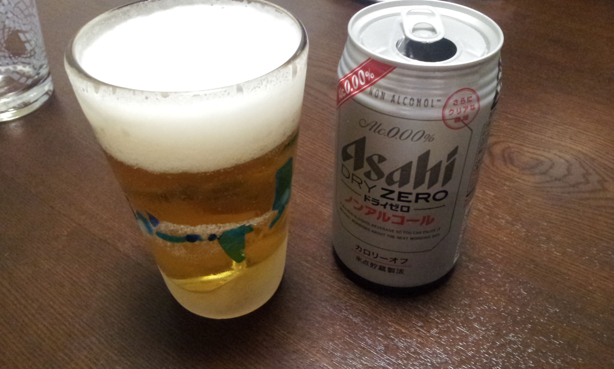 久しぶりのビール