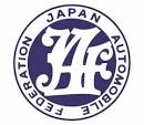 JAFのメリット！