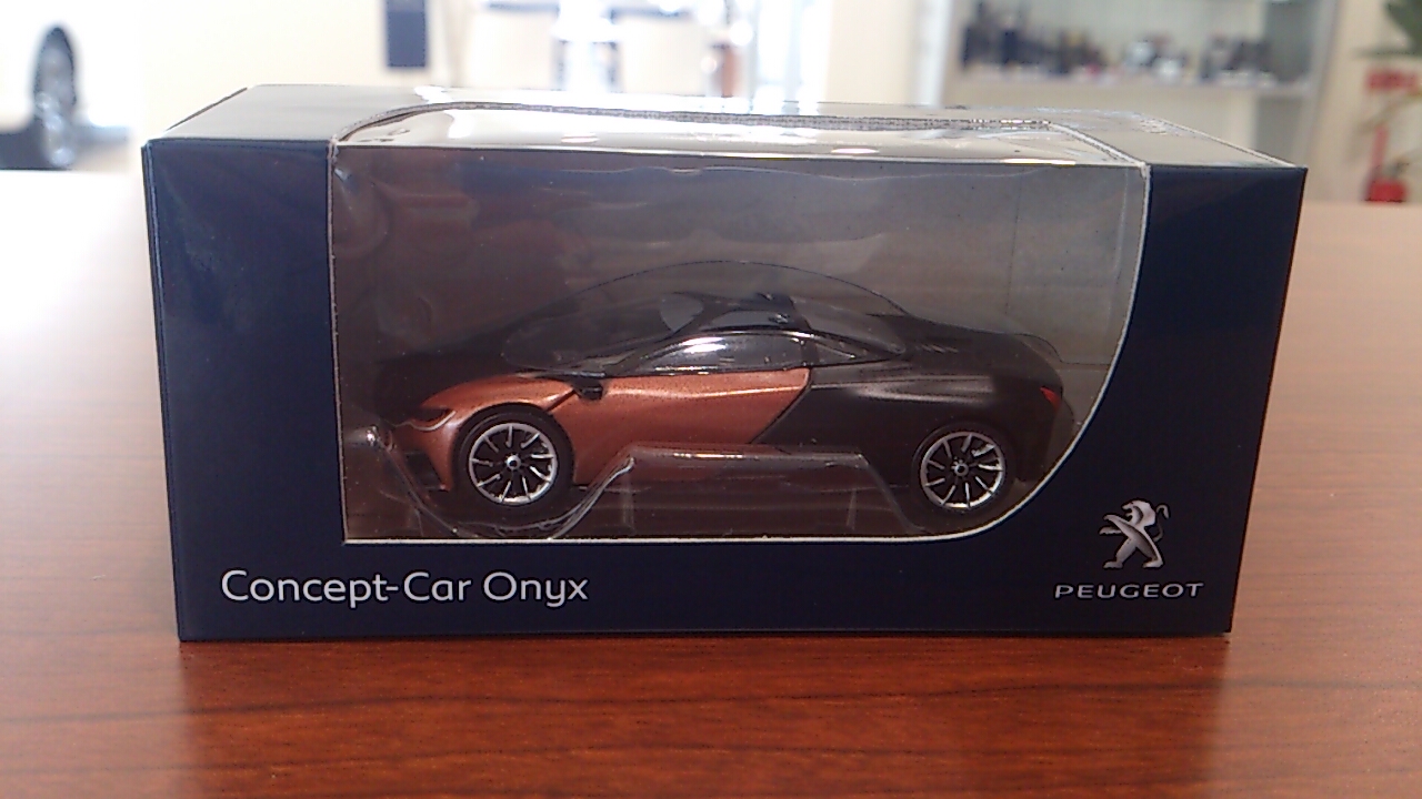 ONYX デビュー？