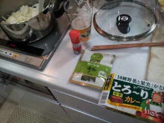夏野菜カレー！