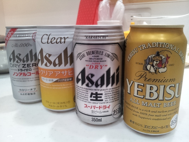 ちょっと贅沢な、ん～ふふー♪