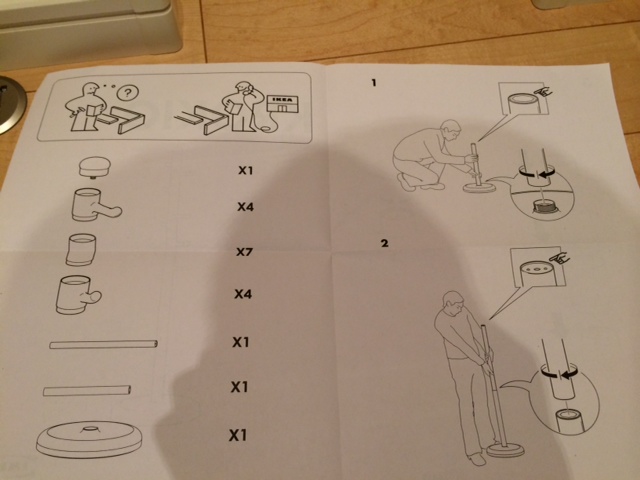 ひさしぶりのイケア