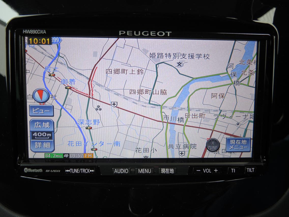 認定中古車情報