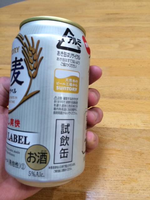 ビールと餃子さえあれば