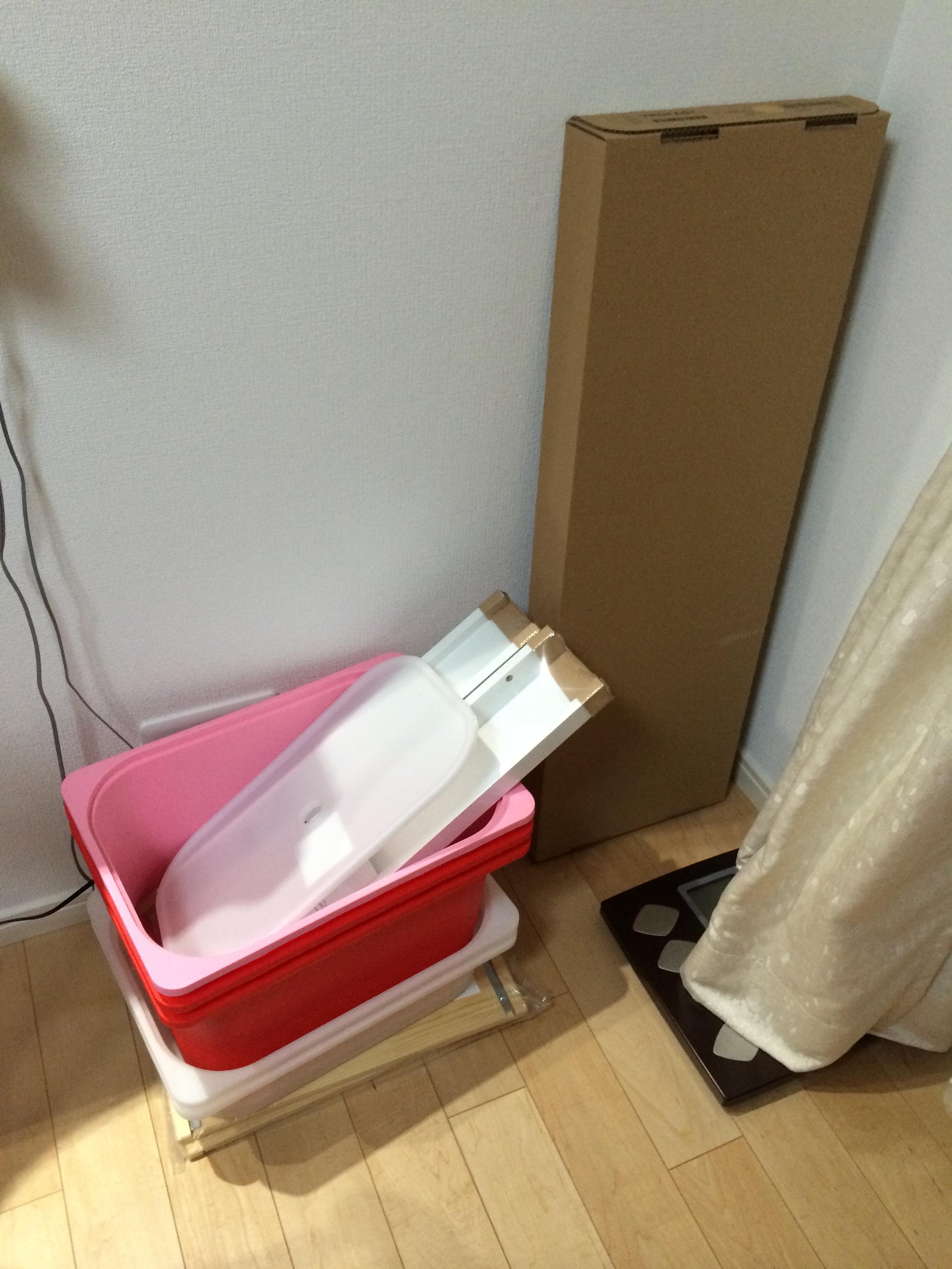 DIY