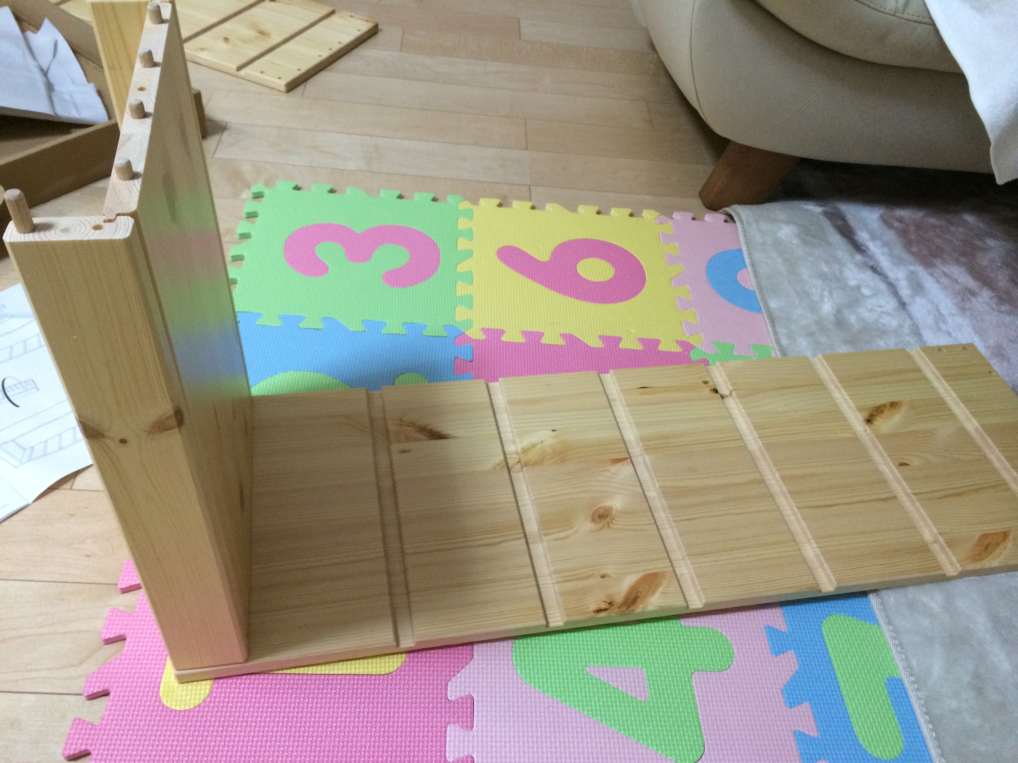 DIY