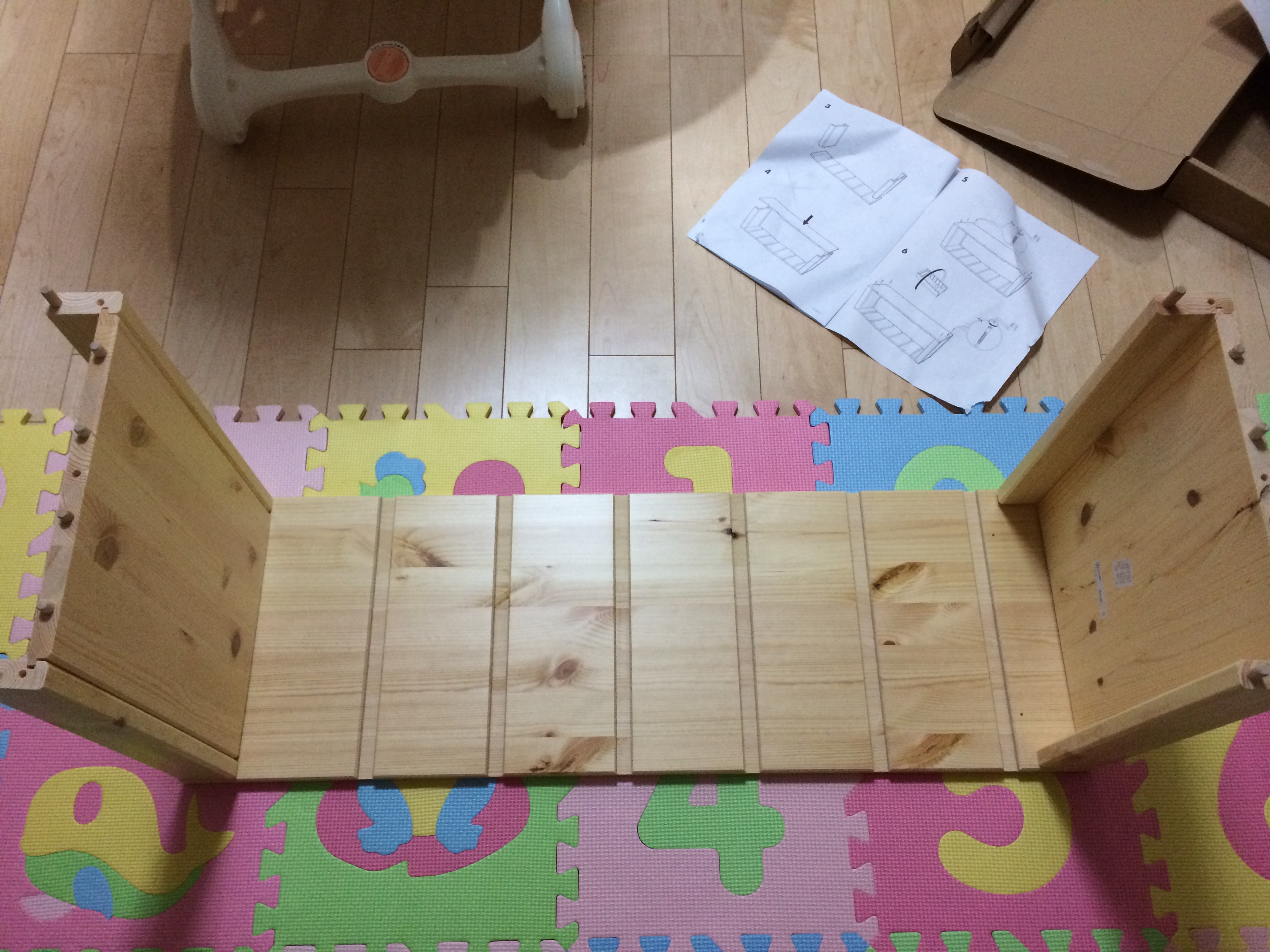 DIY