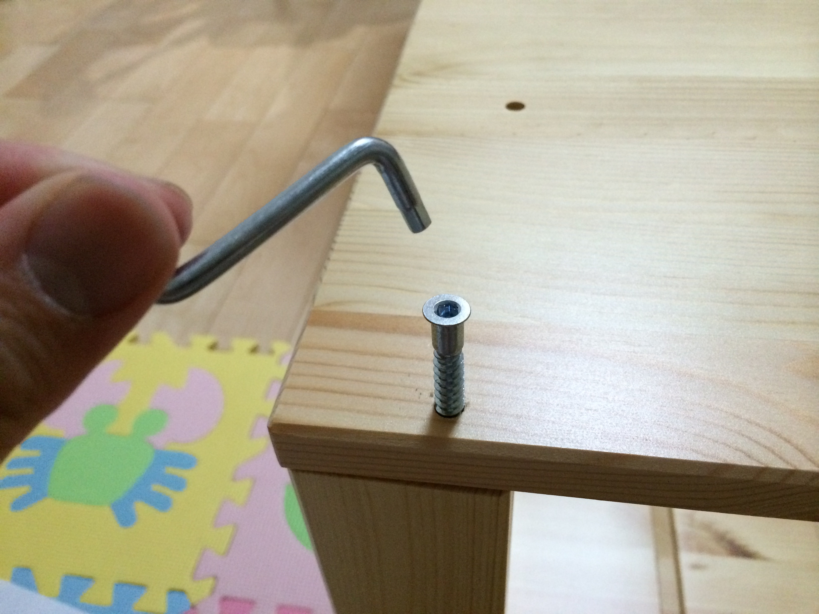 DIY