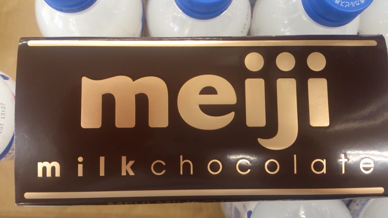 チョコ？