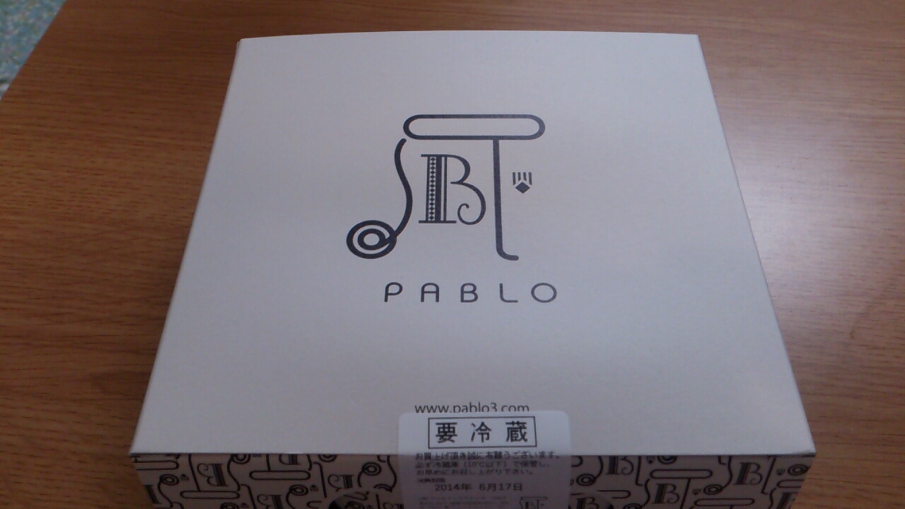 ＰＡＢＬＯ。