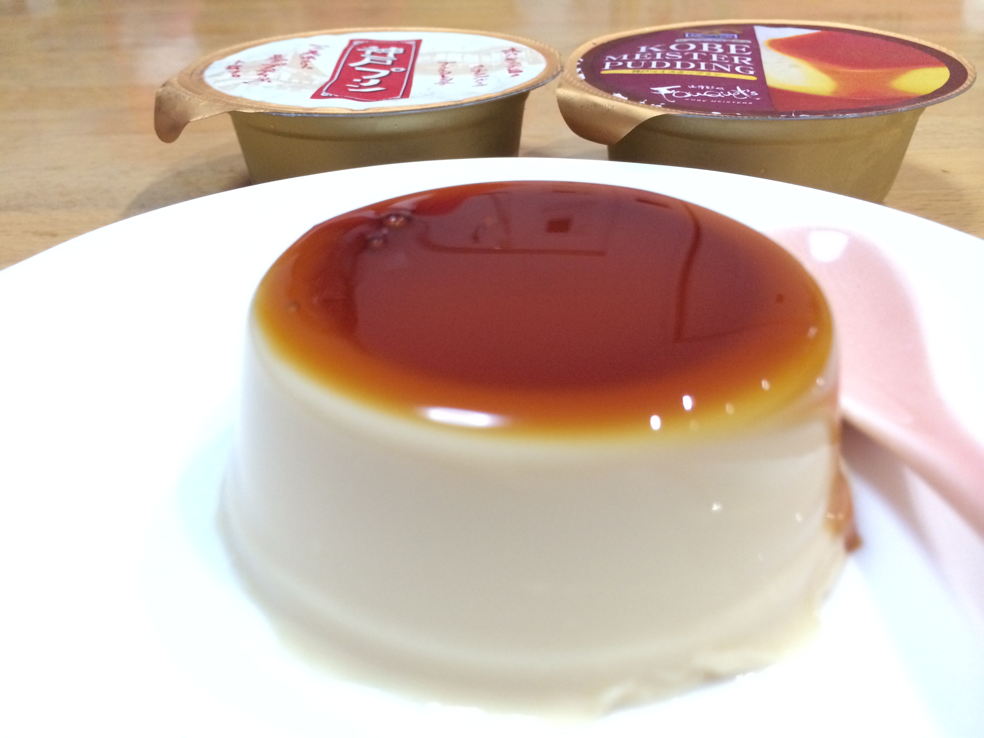 神戸ぷりん