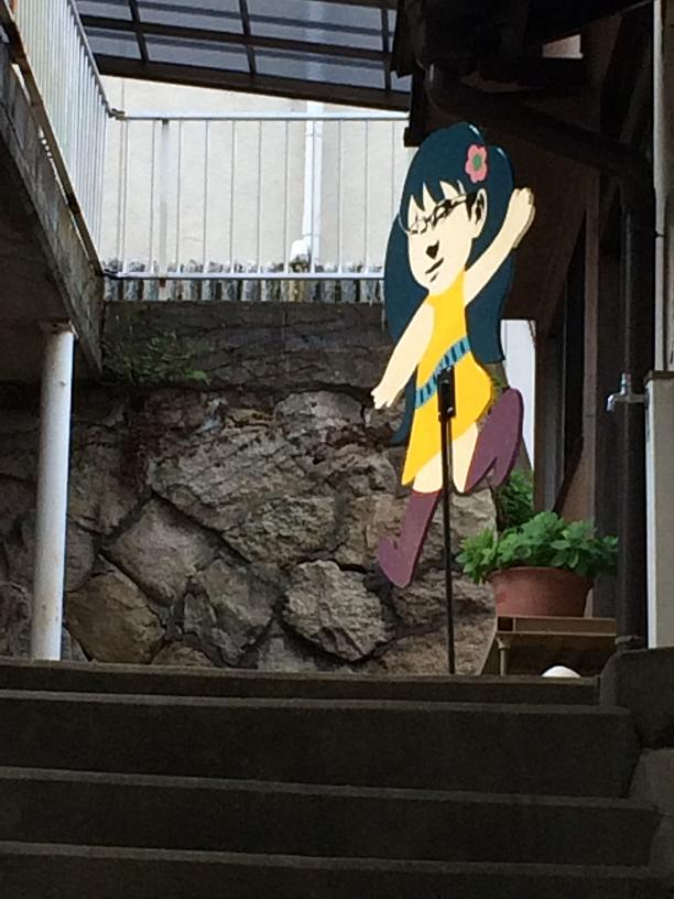 有馬で見つけたリアルな看板