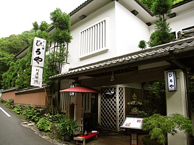 京都御所・桂離宮～貴船