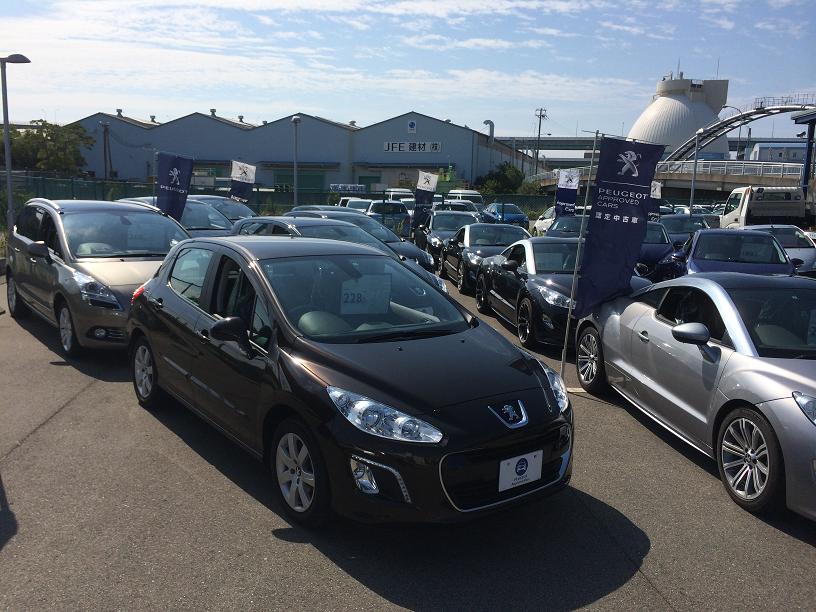 Approved Cars FAir　９月７日（日）まで！！