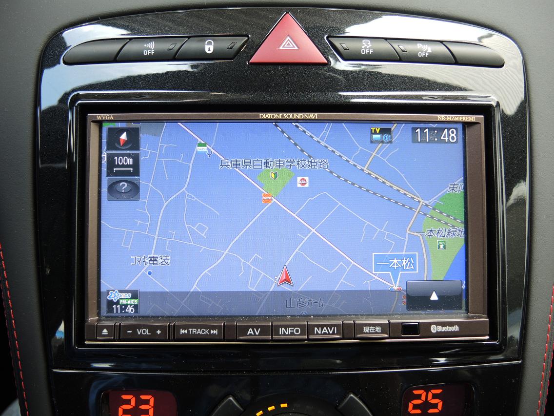 まさか、あの車が！
