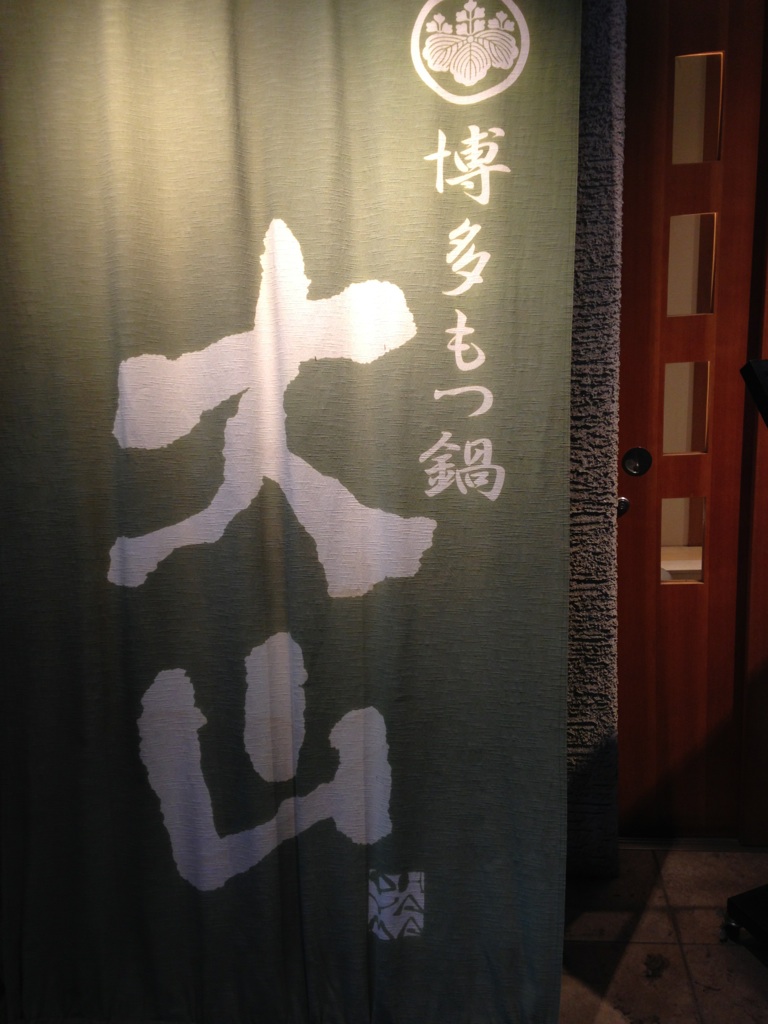 私のオススメ店！！