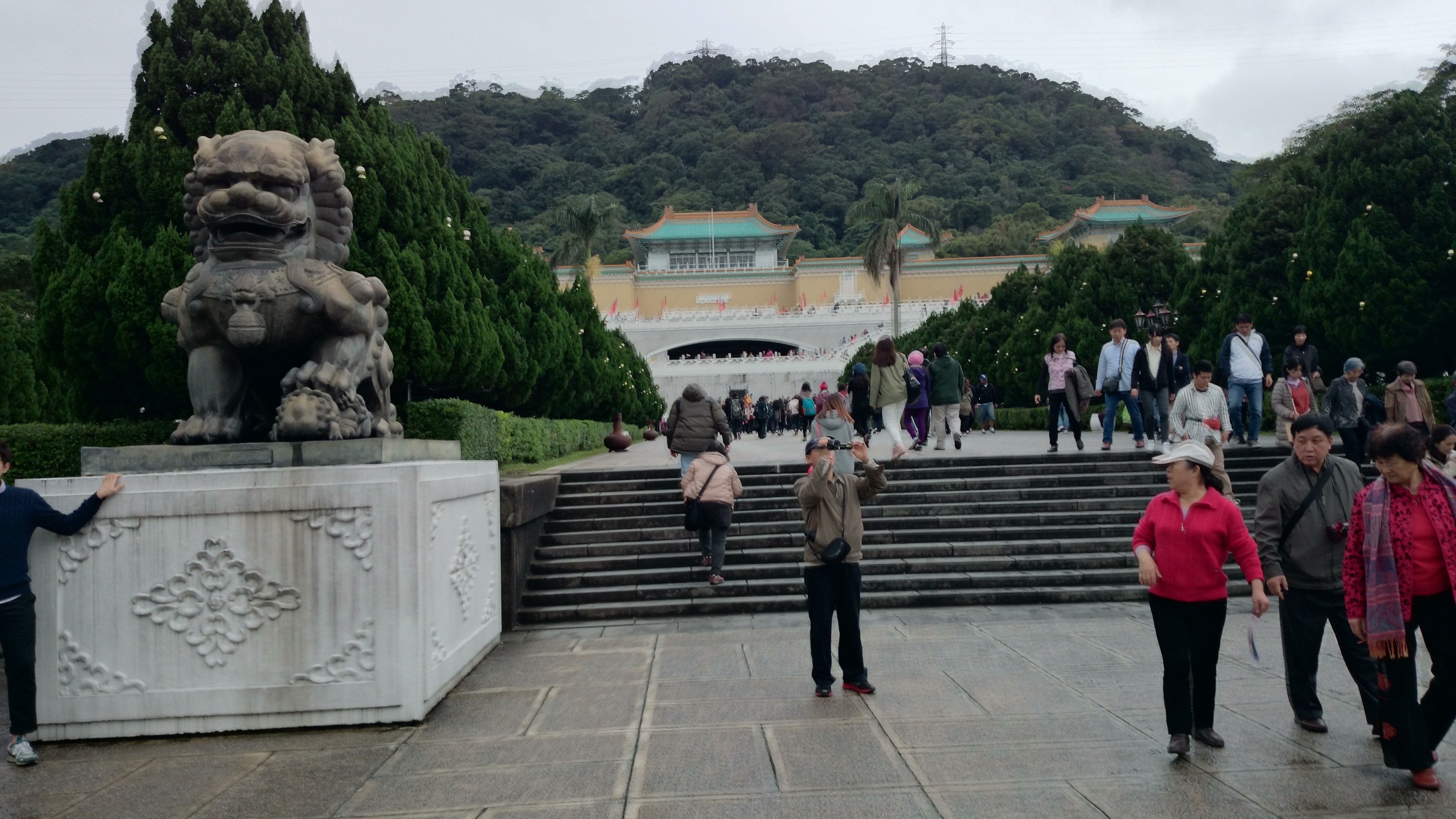 國立故宮博物院