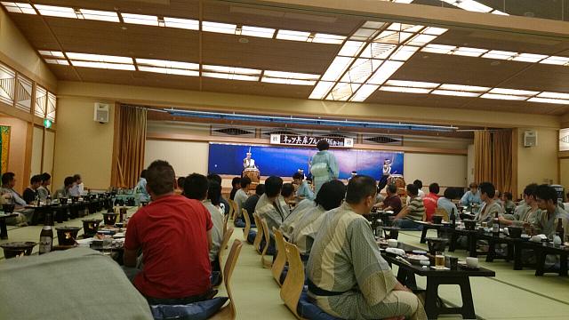 社員旅行。